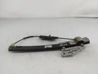 Автозапчастина б/у регулятор склона задній лівий для audi a4 b8 (8k2) 2.0 tdi посилання на oem iam   