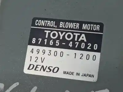 Автозапчасти б/у сопротивление нагреву за toyota prius hatchback (_w2_) 1.5 hybrid (nhw20_) ссылки oem iam 8716547020  