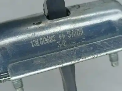 Автозапчасти б/у дверной фиксатор за opel corsa d (s07) 1.3 cdti (l08 l68) ссылки oem iam   