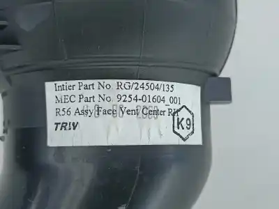 Автозапчастина б/у аераційна решіта для mini mini (r56) one посилання на oem iam    Автозапчастина б/у аераційна решіта для mini mini (r56) one посилання на oem iam