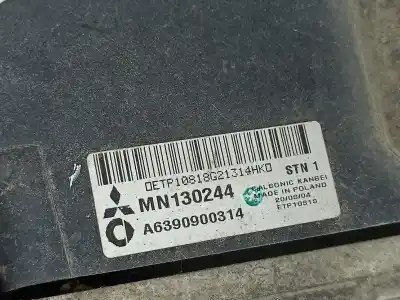 Автозапчастина б/у інтеркулер для smart forfour (454) 1.5 cdi (454.001) посилання на oem iam mn130244  