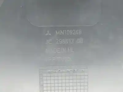 Автозапчасти б/у центральная консоль за mitsubishi colt vi (z3_a, z2_a) 1.1 (z31a z32a) ссылки oem iam mn108248  