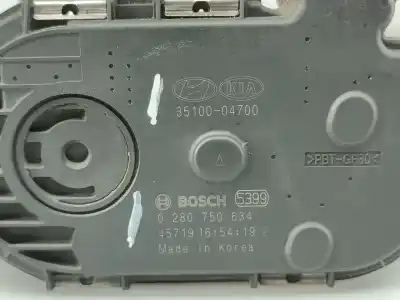 Автозапчастина б/у коробка метелика для hyundai i20 ii (gb, ib) 1.2 посилання на oem iam 3510004700  