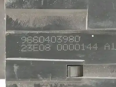 Автозапчасти б/у замок багажника/ворот за peugeot 207 (wa_, wc_) 1.6 hdi ссылки oem iam 9660403980  