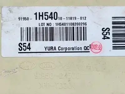 Автозапчасти б/у блок реле/предохранителей за kia ceed sw (ed) 1.6 ссылки oem iam 919502h500  