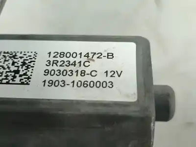 Автозапчастина б/у регулятор склона задній лівий для renault captur i (j5_, h5_) 1.5 dci 90 посилання на oem iam 128001472b  