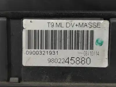 Автозапчасти б/у рычаг переключения передач за peugeot 308 sw ii (lc_, lj_, lr_, lx_, l4_) 1.6 hdi / bluehdi 115 (lcbhxm lcbhxt) ссылки oem iam 9802245880  