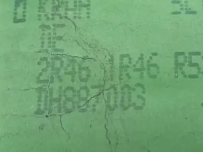 Автозапчасти б/у сопротивление нагреву за renault twingo iii (bcm_) 1.0 sce 70 ссылки oem iam 2r461r46  