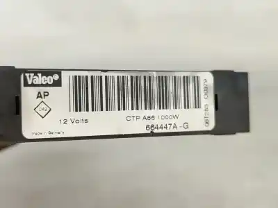 Автозапчастина б/у стійкість на нагревання для peugeot 207/207+ (wa_, wc_) 1.4 hdi посилання на oem iam 664447a  