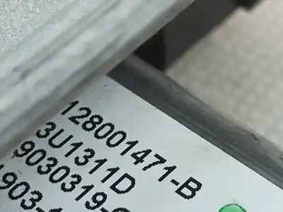 Автозапчасти б/у регулятор стекла переднего правого за renault twingo iii (bcm_) 1.0 sce 70 ссылки oem iam 128001471b  