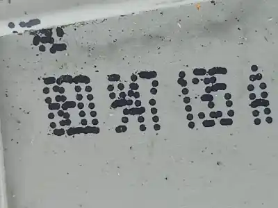 Автозапчасти б/у внутренний свет за audi a4 b6 avant (8e5) 1.9 tdi ссылки oem iam   