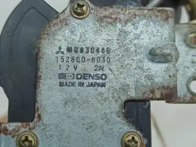 Автозапчасти б/у замок передней правой двери за mitsubishi lancer v (cb_a, cd_a, ce_a) 1.6 16v (cb4a) ссылки oem iam   