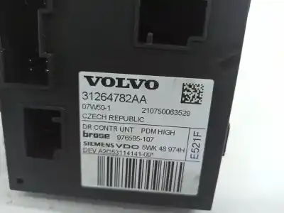 Автозапчастина б/у двигатель переднього правого скла для volvo c30 (533) d5 посилання на oem iam 31264782aa  