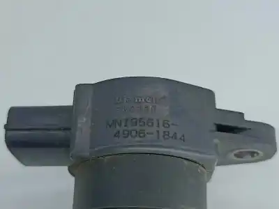Автозапчасти б/у катушка зажигания за mitsubishi colt vi (z3_a, z2_a) 1.1 (z31a z32a) ссылки oem iam mn195616  
