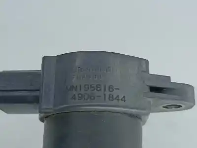 Автозапчасти б/у катушка зажигания за mitsubishi colt vi (z3_a, z2_a) 1.1 (z31a, z32a) ссылки oem iam mn195616  