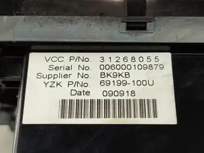 Автозапчастина б/у багатофункційний дисплей для volvo c30 1.6 d посилання на oem iam 31268055  