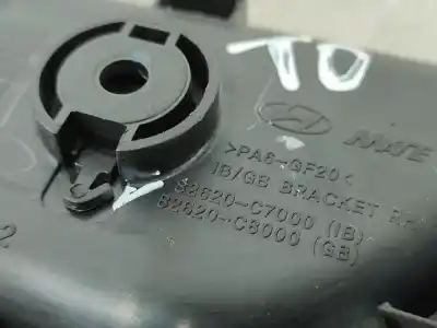 Автозапчастина б/у внутрішня задня права ручка для hyundai i20 ii (gb, ib) 1.2 посилання на oem iam 82620c7000  