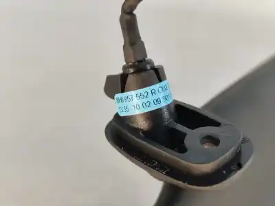 Автозапчасти б/у правая зона за audi a5 cabriolet (8f7) 3.0 tdi quattro ссылки oem iam 8h0857552r  