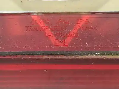 Автозапчасти б/у центральный стоп-сигнал за peugeot 207 (wa_, wc_) 1.6 hdi ссылки oem iam 9649986880  