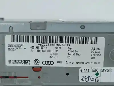 Автозапчастина б/у різні деталі для audi a4 b7 (8ec) 2.7 tdi посилання на oem iam   