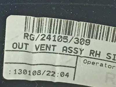 Автозапчасти б/у различные детали за mini mini (r56) cooper ссылки oem iam rg24105309  