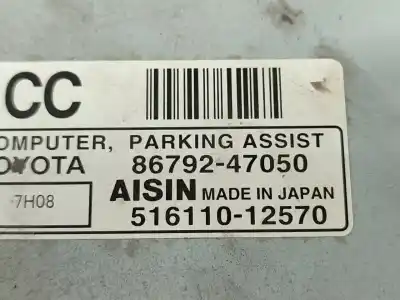 Автозапчасти б/у различные детали за toyota prius hatchback (_w2_) 1.5 hybrid (nhw20_. nhw20r) híbrido (gasolina) 2007 5p ссылки oem iam   