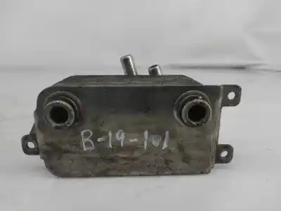 Second-hand car spare part oil radiator for bmw 7 (e65, e66, e67) 745 i. li oem iam references 75079740  