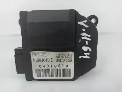 Second-hand car spare part heater blower motor for nissan note (e11, ne11) 1.5 dci oem iam references 1000012010