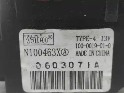 Peça sobressalente para automóvel em segunda mão motor de sofagem por citroen c2 (jm_) 1.4 hdi referências oem iam n100463x  