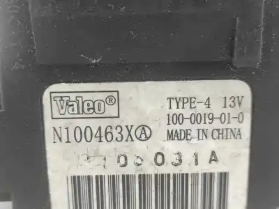 Peça sobressalente para automóvel em segunda mão motor de sofagem por citroen c2 (jm_) 1.4 hdi referências oem iam n100463x  