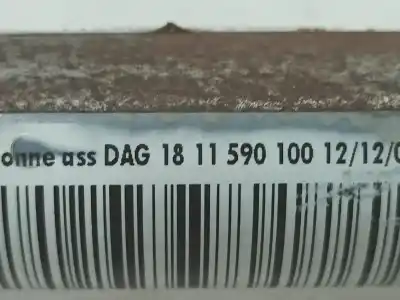 Автозапчасти б/у рулевая колонка за peugeot 207 (wa_, wc_) 1.6 hdi ссылки oem iam 1811590100  