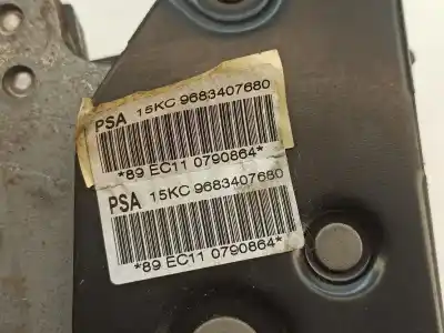 Автозапчастина б/у важіль ручного гальма для peugeot 207/207+ (wa_, wc_) 1.4 hdi посилання на oem iam 9683407680  