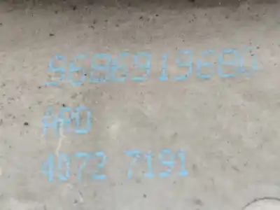 Автозапчасти б/у замок задней правой двери за citroen ds5 (kf_) 2.0 hdi 165 gasóleo 2013 5p ссылки oem iam 9686919680  