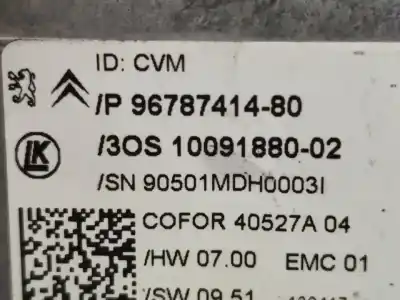 Автозапчастина б/у камера для citroen ds5 (kf_) 2.0 hdi 165 gasóleo 2013 5p посилання на oem iam 9678741480  