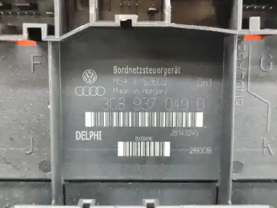 Автозапчасти б/у блок реле/предохранителей за skoda octavia ii (1z3) 2.0 tdi 16v ссылки oem iam 3c8937049d  