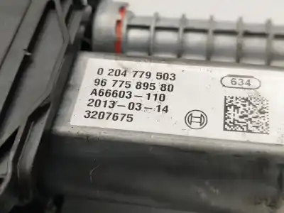 Автозапчастина б/у важіль ручного гальма для citroen ds5 (kf_) 6210r gasóleo 2013 5p посилання на oem iam   