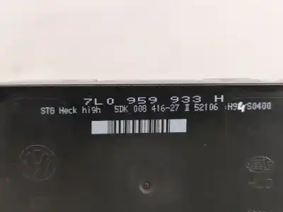 Автозапчасти б/у электронный модуль за porsche cayenne (typ 9pa) 3.2 v6 cat ссылки oem iam 7l0959933h  