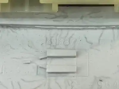 Автозапчасти б/у внутренний свет за peugeot 207 (wa_, wc_) 1.6 hdi ссылки oem iam 9636696877  