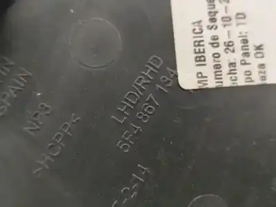 Автозапчастина б/у молдинг для seat leon (5f1) 1.4 16v tsi act посилання на oem iam   