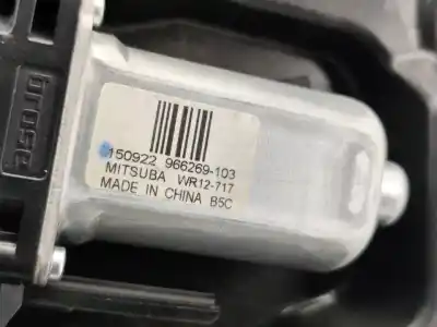 Second-hand car spare part passenger side right window regulator for volvo v40 hatchback (525) d2 oem iam references 31276216  