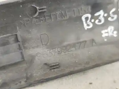 Автозапчасти б/у литье за citroen c3 i (fc_, fn_) 1.1 i ссылки oem iam   
