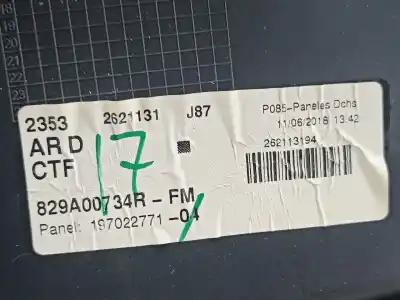 Автозапчастина б/у молдинг для renault captur i (j5_, h5_) blue dci 95 посилання на oem iam   