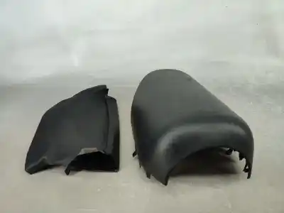 Автозапчасти б/у ПЛАСТИК за BMW 1 (E87)  ссылки OEM IAM 6131695026201  