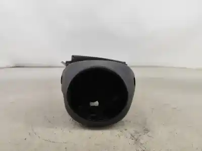 Автозапчасти б/у ПЛАСТИК за BMW 1 COUPÉ (E82)  ссылки OEM IAM 6131695026501  