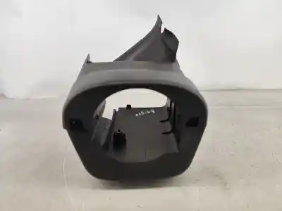 Автозапчасти б/у пластик за SEAT LEON (5F1) 1.6 TDI ссылки OEM IAM 5F0858560  