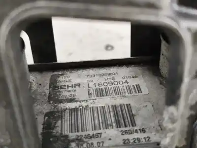 Автозапчасти б/у поддержка дизельного фильтра за bmw 1 (e87) 120 d ссылки oem iam 7031036904  