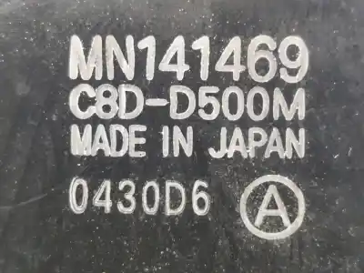 Автозапчастина б/у ебу контролер двигуна для mitsubishi l 200 (ka0/kb0) 2.5 di-d cat посилання на oem iam mn141469  