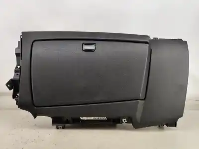 Автозапчасти б/у БАРДАЧОК за BMW 1 (E87)  ссылки OEM IAM 712455416  