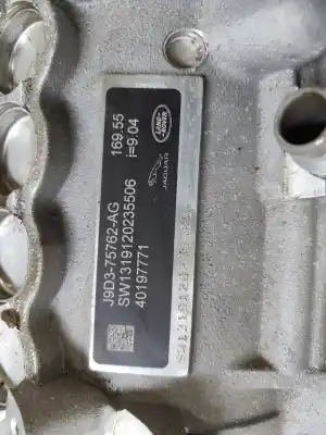 Автозапчасти б/у полный двигатель за jaguar i-pace (x590) ev400 awd ссылки oem iam j9d375762ag  