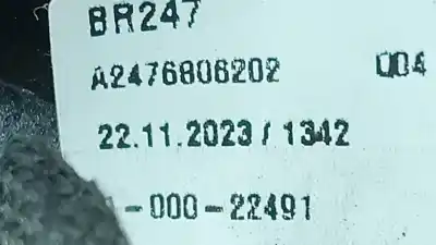 Автозапчастина б/у аераційна решіта для mercedes-benz eqa (h243) eqa 250+ (243.702) elétrico 2024 5p посилання на oem iam a2476806202  